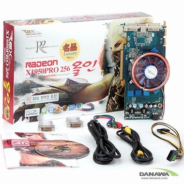 Rextech �󵥿� X1950Pro ���� 1.2ns 256MB �߸� ��ǰ R2