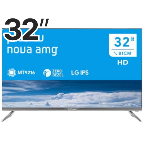 더함 노바 NA322HD IPS SMART 2022K (스탠드)_이미지
