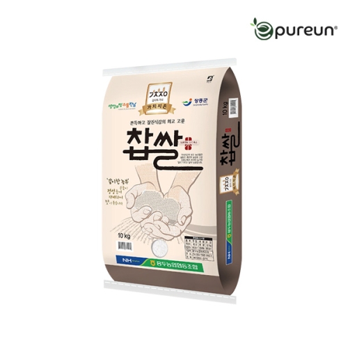 용두농협 국산 찹쌀 10kg (1개)_이미지