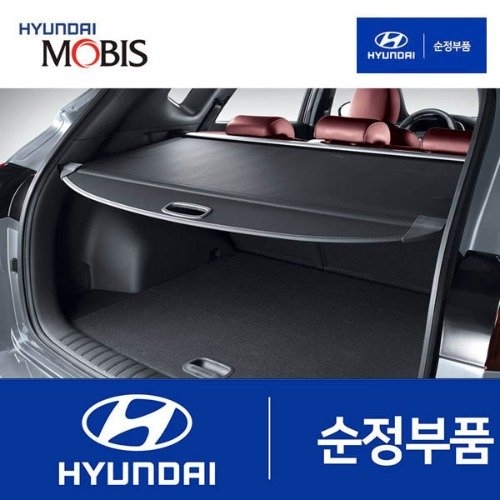 현대모비스 제네시스 GV70 순정 러기지 스크린