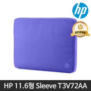 HP 11.6형 스펙트럼 스트림 바이올렛 퍼플 슬리브 울트라북 노트북가방 파우치 T3V72AA