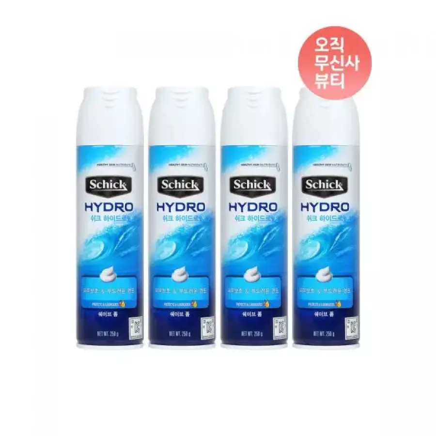 쉬크 하이드로 모이스처라이징 쉐이빙 폼 250g (4개)_이미지