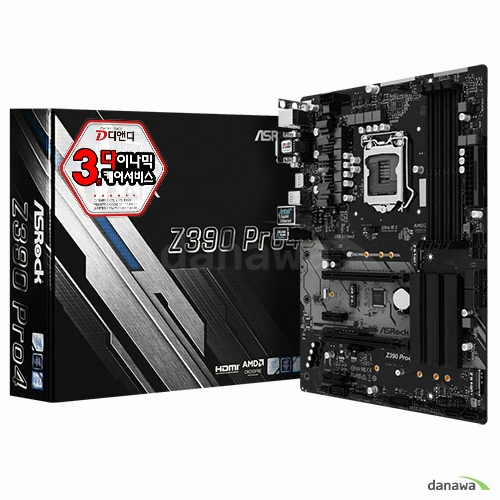 ASRock Z390 PRO4 디앤디컴