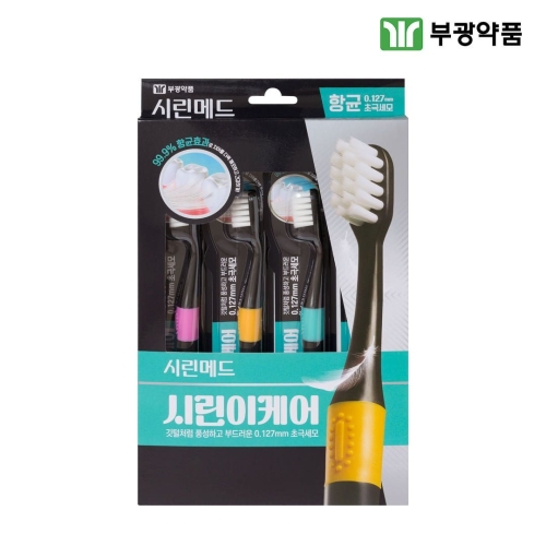 부광약품 시린메드 시린이케어 칫솔 (4개)_이미지