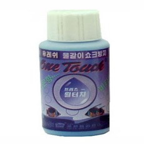 국제프리츠 원터치 물갈이약이미지입니다. 누르면 해당 게시물로 새창이동합니다.