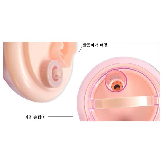 �׽� TESS-8700(��ũ����������)