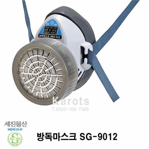 세진물산 방독마스크 (SG-9012) 단구형 (필터미포함)_이미지