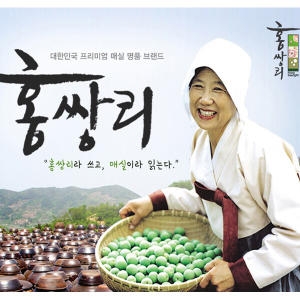 청매실농원 홍쌍리청매실 청매실원 420ml (7개)_이미지