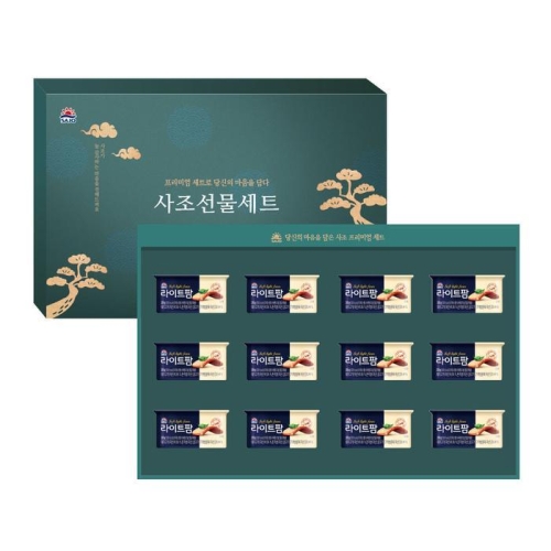 �����븲 �Ƚ�Ư�� CLS 1ȣ