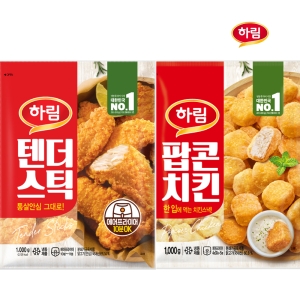 텐더스틱1kg+ -팝콘치킨1kg 안심살을 통으로 영양간식 과 오리지날 팝콘