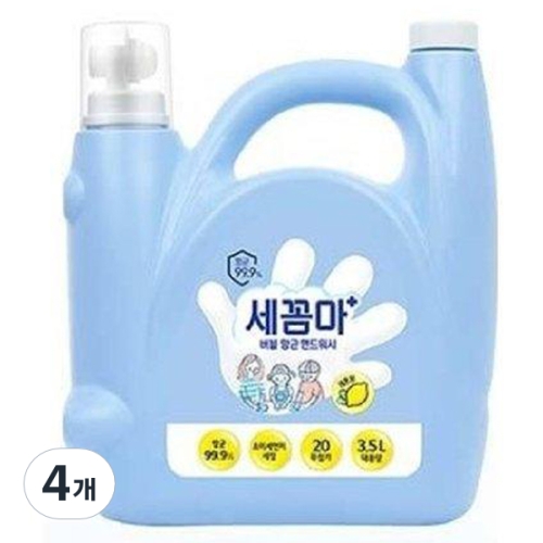 온더바디 세균아 꼼짝마 핸드워시 레몬향 3500ml (4개)_이미지
