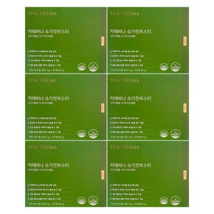 더리틀스 카테바나 슈가컷부스터 800mg 60정 (6개)_이미지