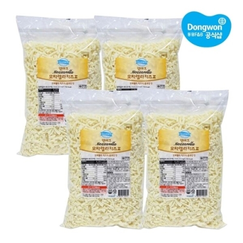 동원F&B 덴마크 모짜렐라치즈2 2.5kg_이미지