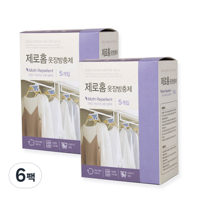 크린스타 제로홈 옷장방충제 라벤다향 5개입 (6개)_이미지