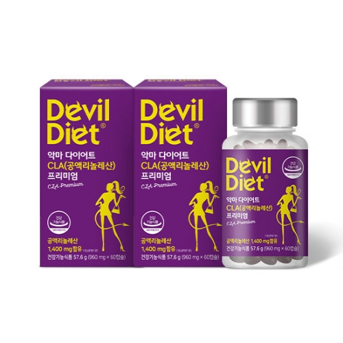 팜스빌 악마 다이어트 CLA 프리미엄 960mg 60정 (2개)