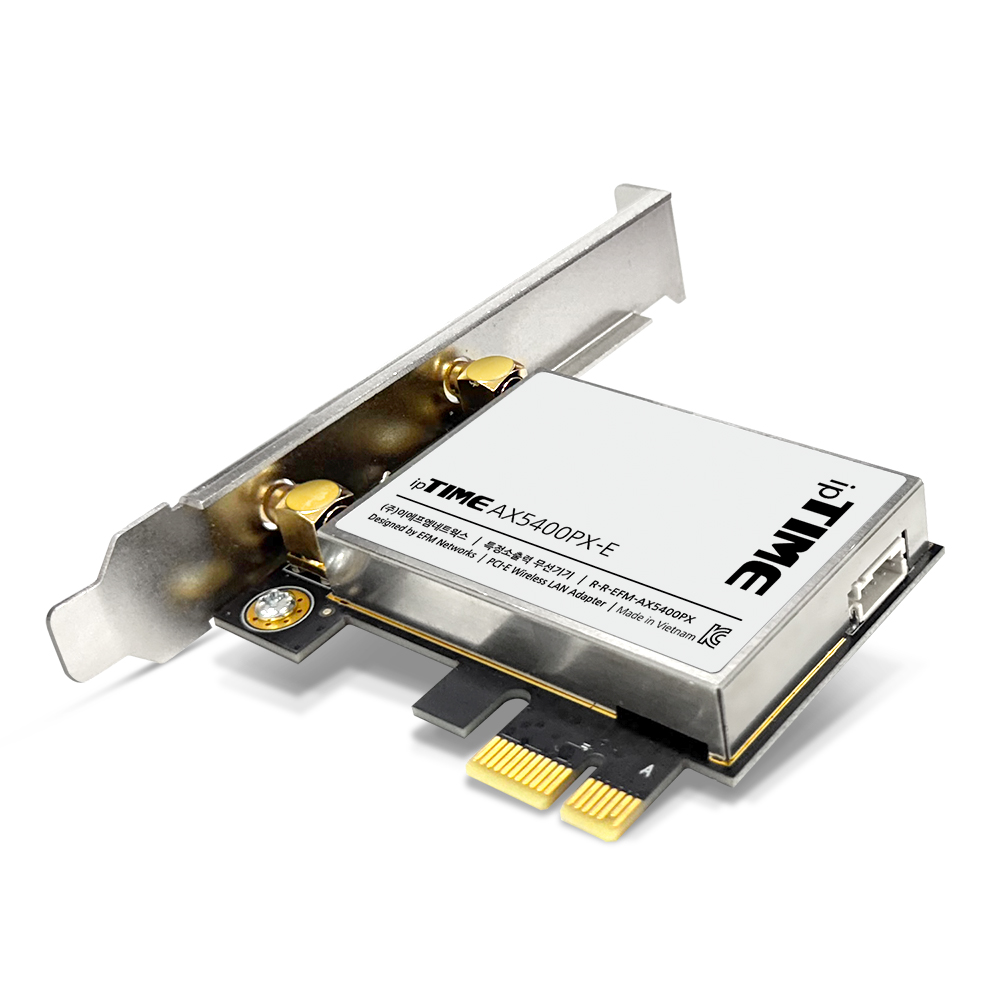 EFM ipTIME AX5400PX-E 무선랜카드_이미지