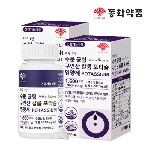 동화약품 수분 균형 구연산 칼륨 포타슘 영양제 90정 (2개)_이미지