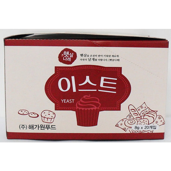 �ذ���Ǫ�� �޻쳪�� �̽�Ʈ 8g