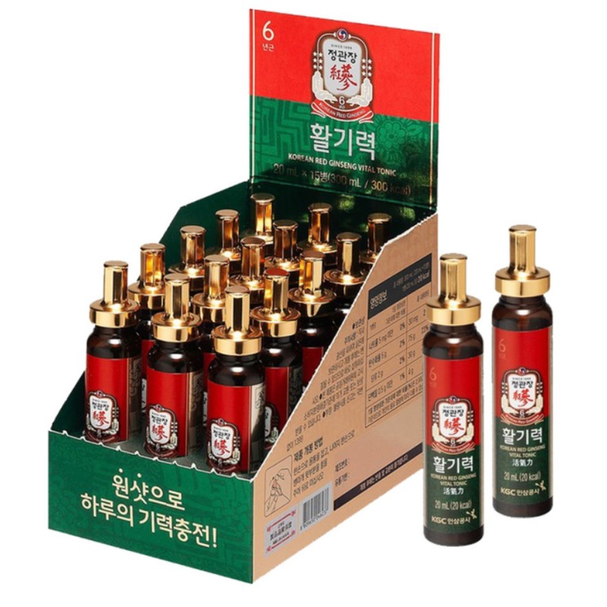 정관장 활기력 20ml 15병 (1개)_이미지