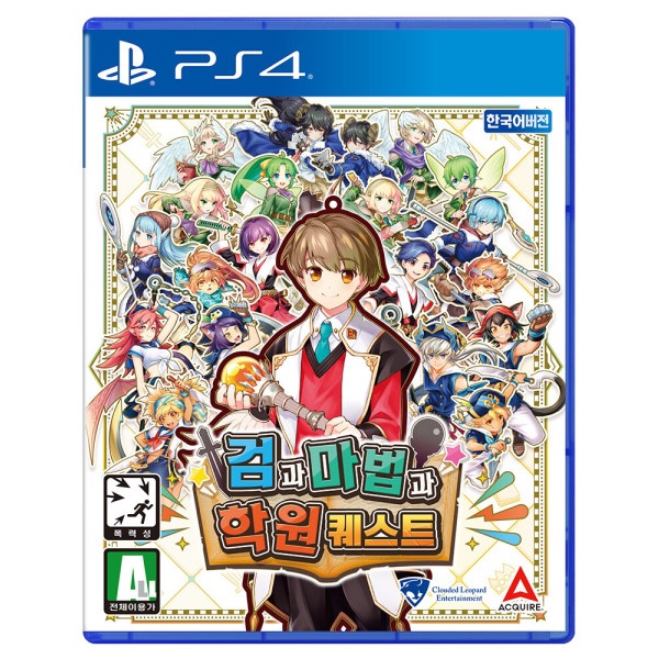 검과 마법과 학원 퀘스트 PS4