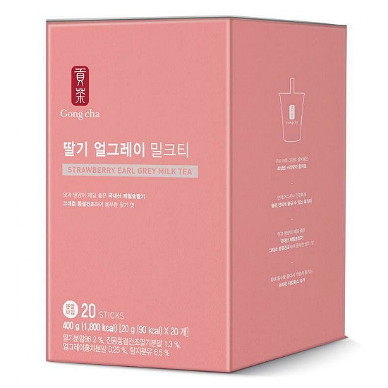 공차 딸기 얼그레이 밀크티 20T (2개)