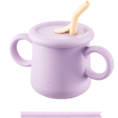 락앤락 리틀럽 실리콘 빨대컵 200ml + 전용 빨대 2종 세트_이미지