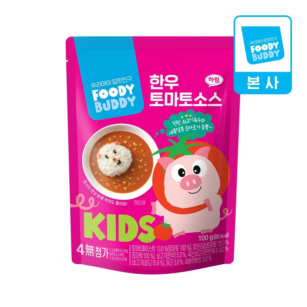하림 푸디버디 한우 토마토소스 100g (1개)_이미지