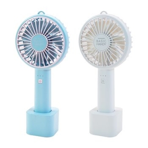 베이직 핸디 선풍기 무선 휴대용 미니