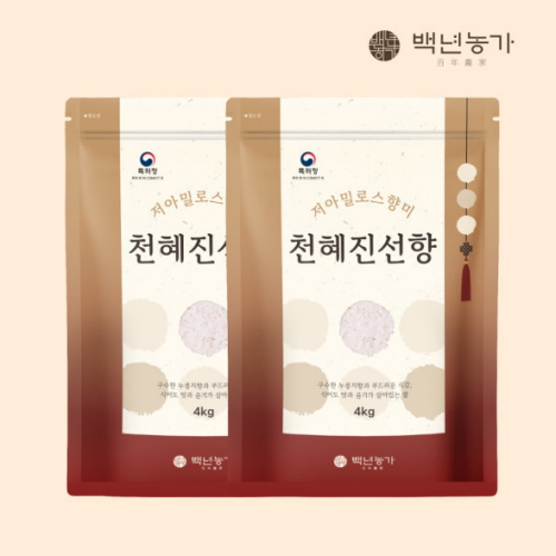 백년농가 천혜진선향 4kg (2개)_이미지