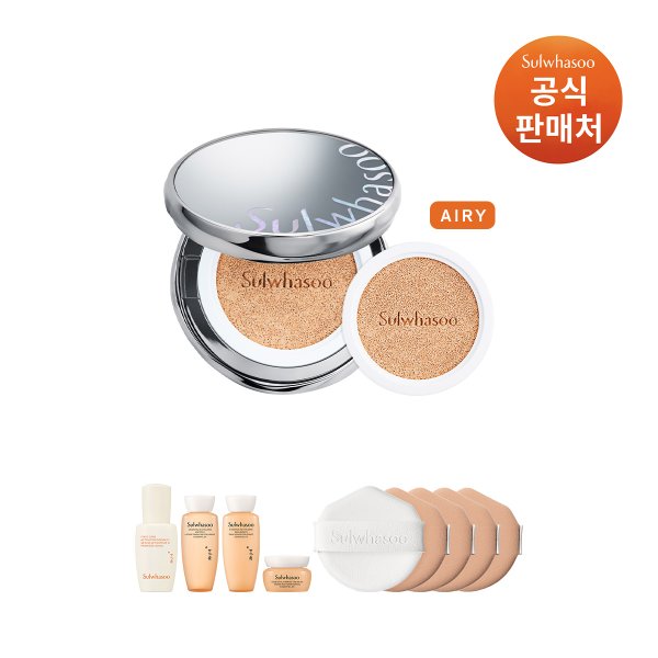 설화수 퍼펙팅 쿠션 에어리 본품15g+리필15g (기획세트)