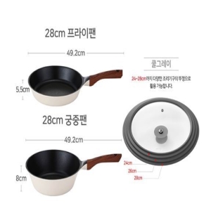 PN풍년 마레카놀리2종 28F+28W +멀티뚜껑 쿨그레이 JU