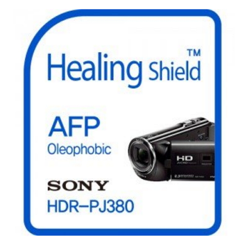 SONY HDR-PJ380용 AFP 올레포빅 액정보호필름