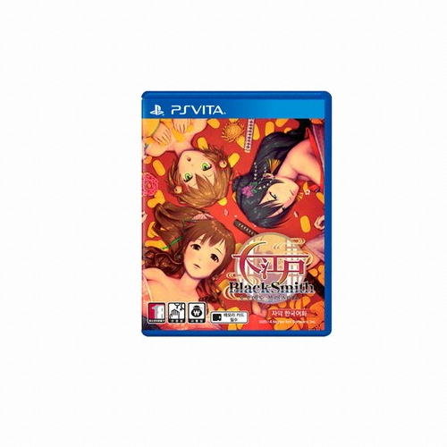 오오에도 블랙스미스 PSVITA 한정판_이미지