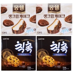 롯데웰푸드 대용량 몽쉘 생크림 오리지널2개+칙촉 오리지널2개