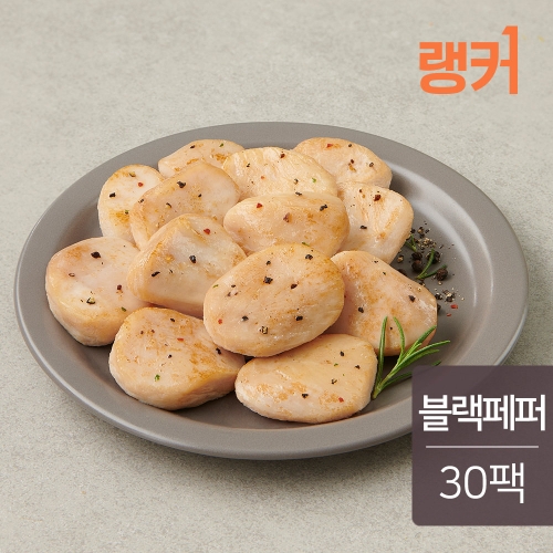 푸드나무 랭커 스팀 닭가슴살 블랙페퍼 100g (30개)