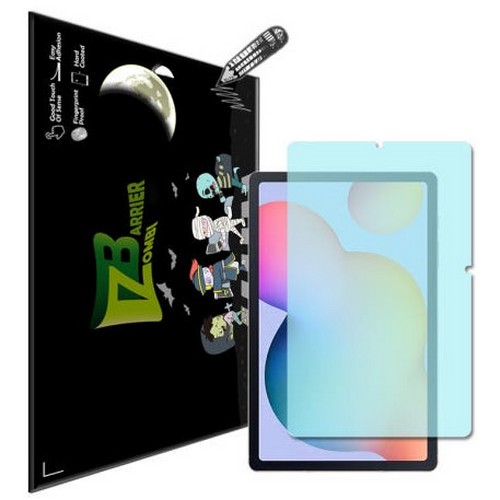 갤럭시탭S6 라이트 저반사 종이질감 액정보호필름