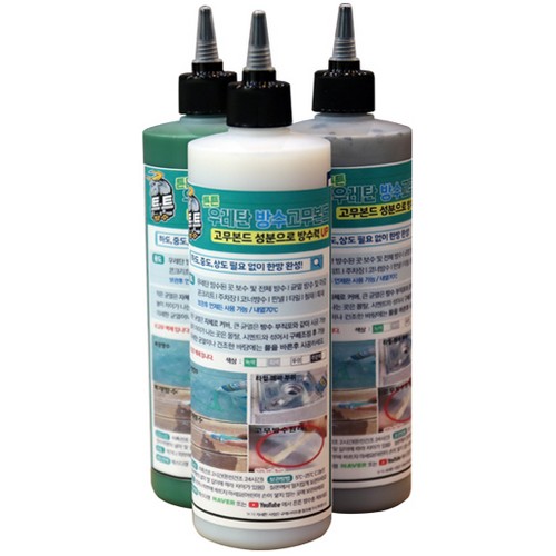 ưư �췹ź ��� ���� 250ml