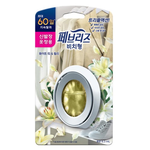 페브리즈 화이트티 앤 릴리 6.3ml (4개)_이미지