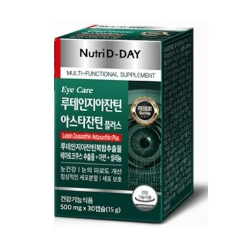 뉴트리디데이 아이케어 루테인 지아잔틴 아스타잔틴 플러스 500mg 30캡슐