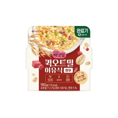 아이배냇 퀵 오트밀 완료기 한우 180g (1개)
