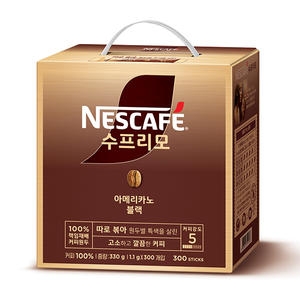 �׽��� �׽�ī�� �������� �Ƹ޸�ī�� ���� 300����