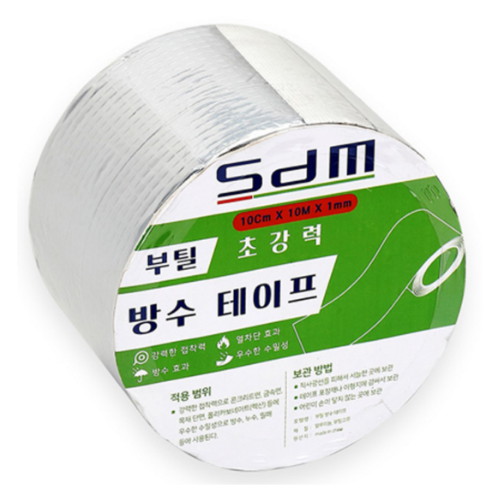 뉴비아 SDM 부틸 방수 테이프 100mm (10m, 1개)