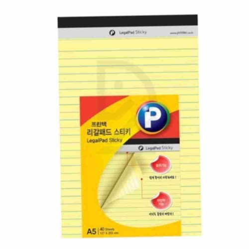 프린텍 리갈패드 스티키노트 A5 LP127Y 노랑 40매 203mm 개 1개입 수첩노트 대학노트_이미지