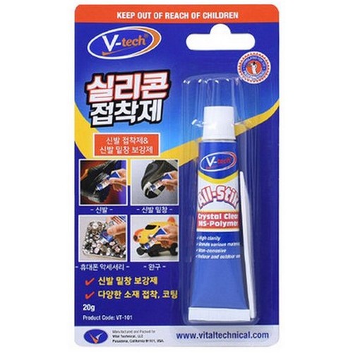 브이텍 실리콘 접착제 VT-101 20g이미지입니다. 누르면 해당 게시물로 새창이동합니다.