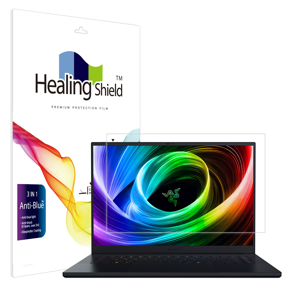 폰트리 힐링쉴드 Razer Blade 16 2025 블루라이트차단 액정보호필름