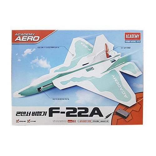 아카데미과학 콘덴서 비행기 시리즈 F-22A (18161A)_이미지