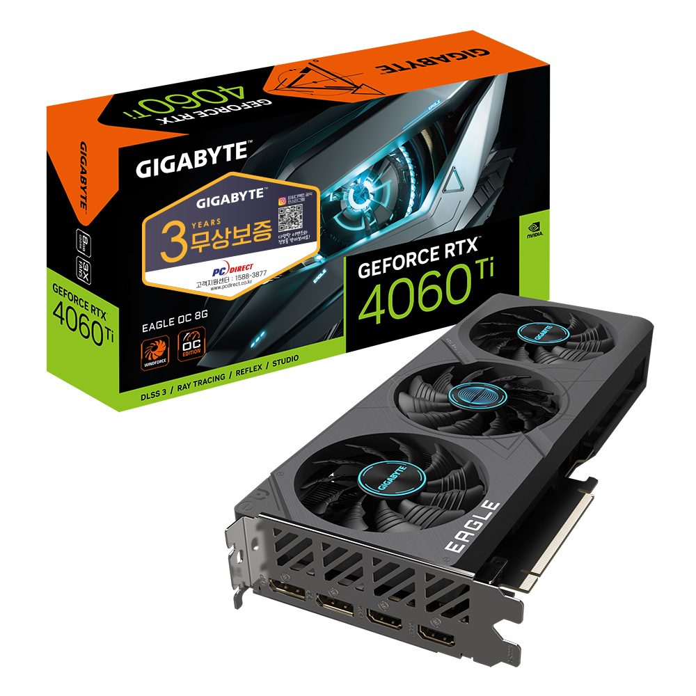 GIGABYTE 지포스 RTX 4060 Ti EAGLE OC D6 8GB 피씨디렉트_이미지