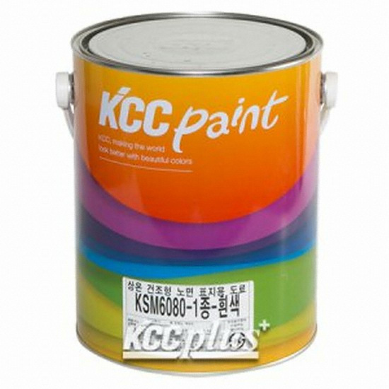 KSM6080 2종 도로표지용 페인트