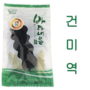 완도 마른 미역 건미역    역 완도