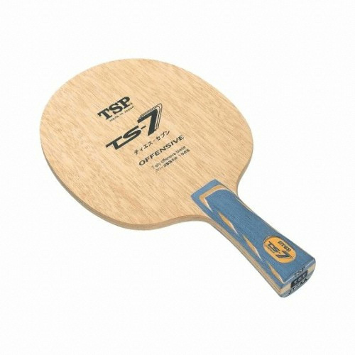 TSP TS-7_이미지